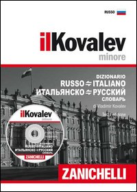 Kovalev minore dizionario - il,