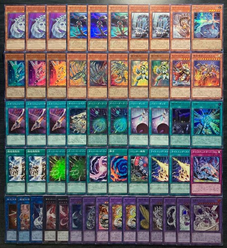 Cyber drago mazzo di - mazzo,