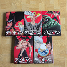 Devilman Go Nagai Edizione