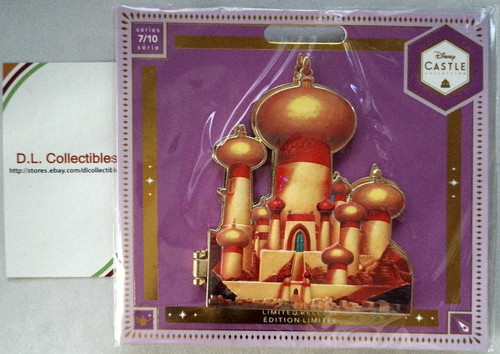 Disney collezione castello - disney,