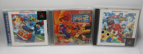 Ps1 rockman dash e le - rockman, 1