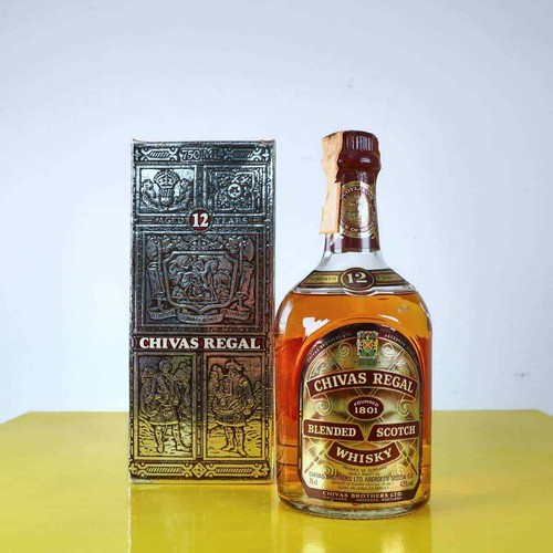 Bottiglia vintage whisky - bottiglia,