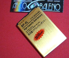 BATTERIA BP-4L DA 3030Mah PER