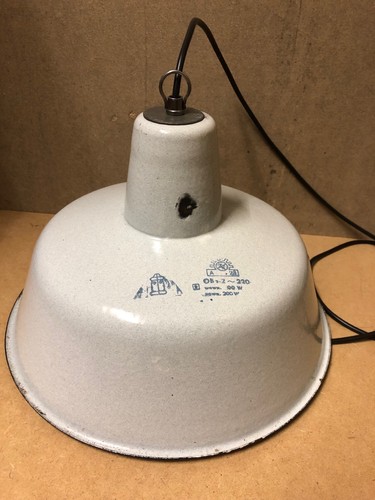 Lampade smaltate - lampade,
