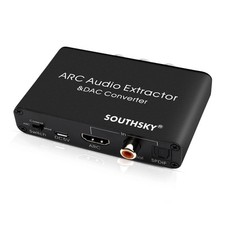Southsky 192khz convertitore - 192khz,