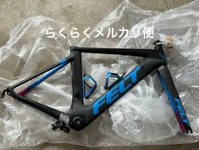 FELT AR3 2018/2019