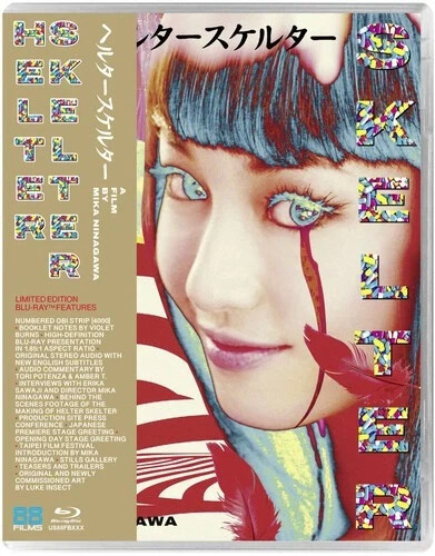 Helter skelter blu ray 2012 - helter, blu-ray