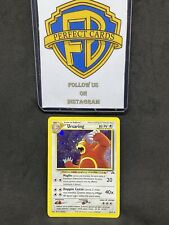 POKÉMON NEO DISCOVERY