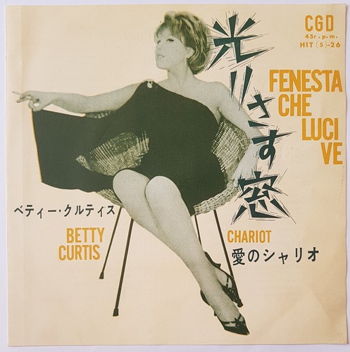 Betty curtis chariot - chariot, /