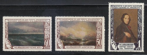 Russia 1950 mnh - mnh, 1529-1531