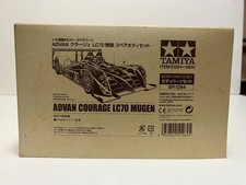 TAMIYA F103GT Adan Courage