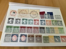 francobolli replica. Lotto