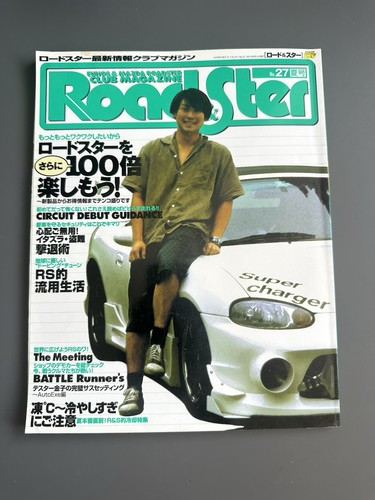 Roadster rivista mazda - roadster, n.27