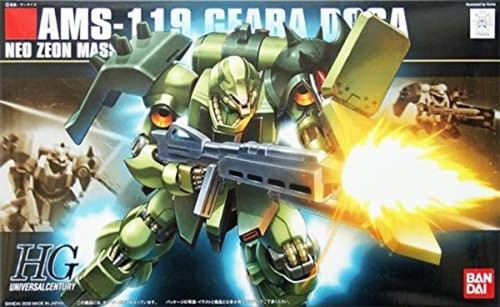 Hguc 144 gila douga mobile - 1/144, (mobile