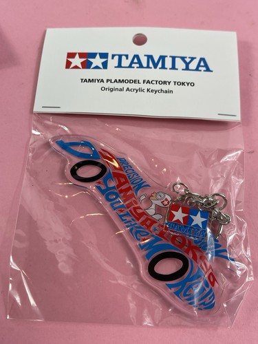 Tamiya portachiavi acrilico - portachiavi,