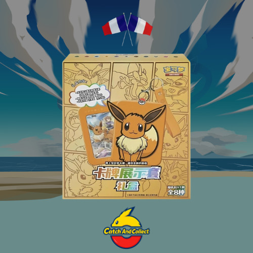 Coffret pokémon tcg chinois - coffret,