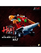 Getter 3 Pose+ Metal Heat
