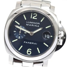Orologio Uomo Automatico PANERAI Luminor Marina PAM00120 Quadrante Blu_906892