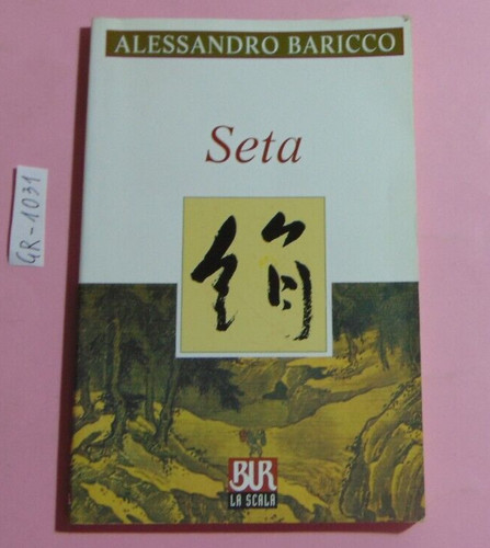 Libro alessandro baricco - libro,