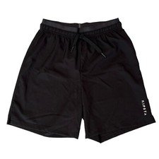 Pantaloncini calcio KIPSTA