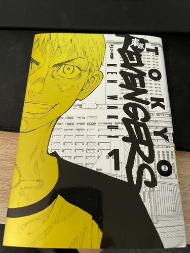 Tokyo revengers variant alf - 1,