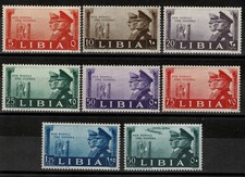 1941 LIBIA PA FRATELLANZA D