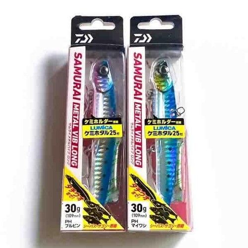 Brochure daiwa samurai metal - brochure,