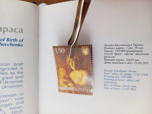 Libro francobolli annuale