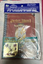 Pocket Monsters Seal Legend