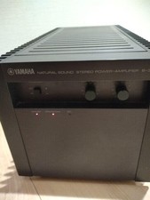 Amplificatore di potenza stereo Yamaha NS serie B-3 - raro hi-fi vintage dal Giappone