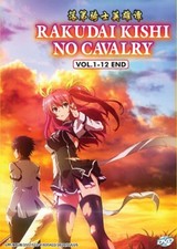 DVD Anime La cavalleria di un