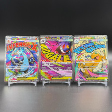 Pokemon Giapponese MEGA Dream