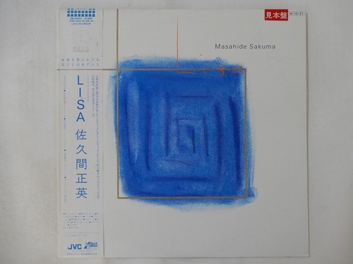 Masahide sakuma lisa - masahide,