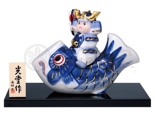 Koinobori carpa koi pesce - koinobori,