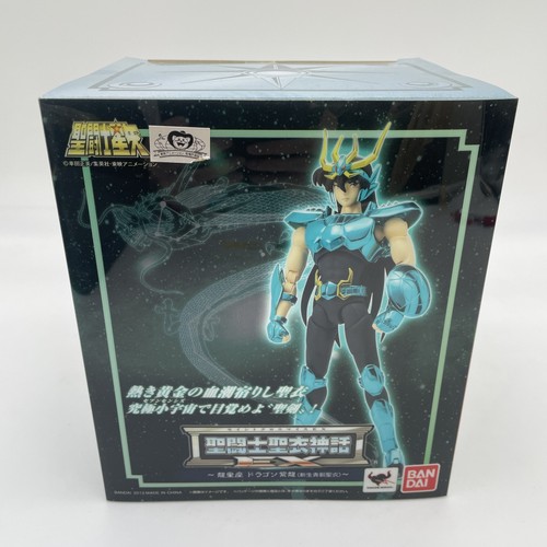 Figura saint cloth - myth, ex