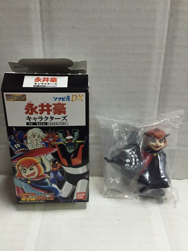 Bandai go nagai - bandai,