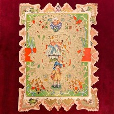 C200 - Vintage - Biglietto augurale San Valentino POP-UP (3D)