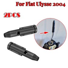 2pz Adattatore leva asta