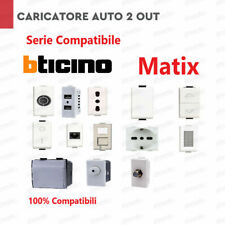 BTICINO MATIX COMPATIBILE