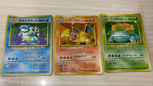 Set carte pokemon - set,