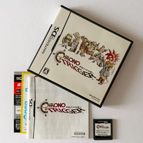 Nintendo chrono trigger nds - nintendo,