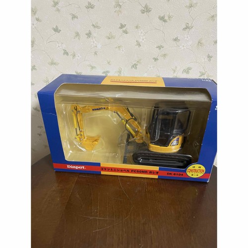 Miniescavatore diapet komatsu - miniescavatore,
