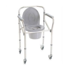 Sedia Comoda Wc Multifunzione