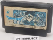 DRAGON QUEST III SOSHITE