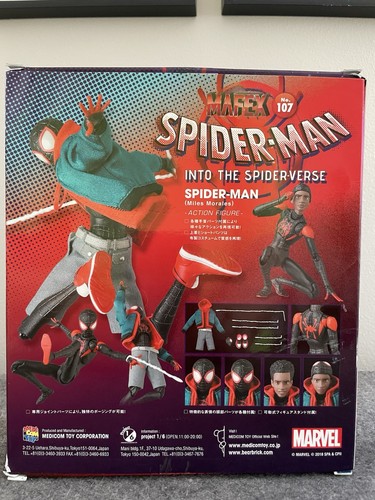 Mafex modellino spider - mafex,