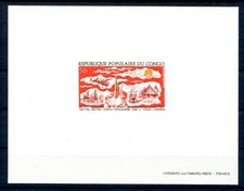 CONGO 1973 378 EPREUVE de