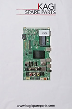 MAIN VESTEL 17MB171 BARCODE