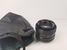 Objektiv Rollei HFT Planar