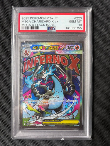 Psa mega charizard ex - mega,