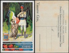 Cartolina postale